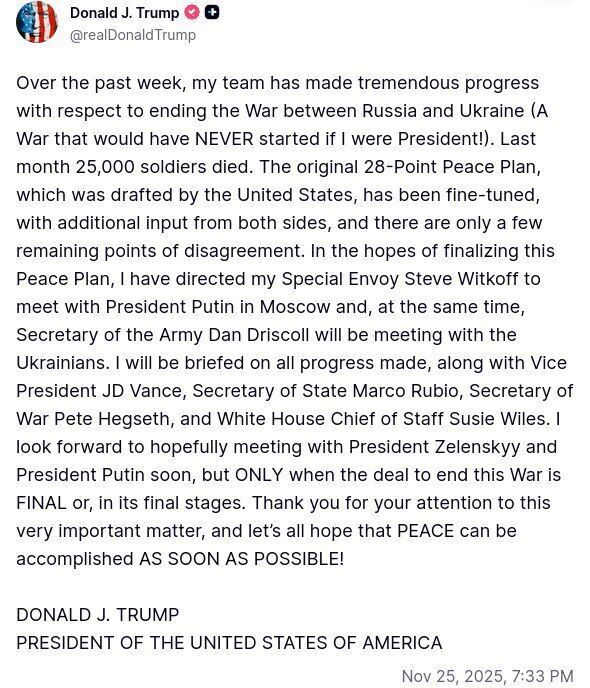 "Я с нетерпением жду встречи": Трамп назвал условие, при котором встретится с Зеленским и Путиным