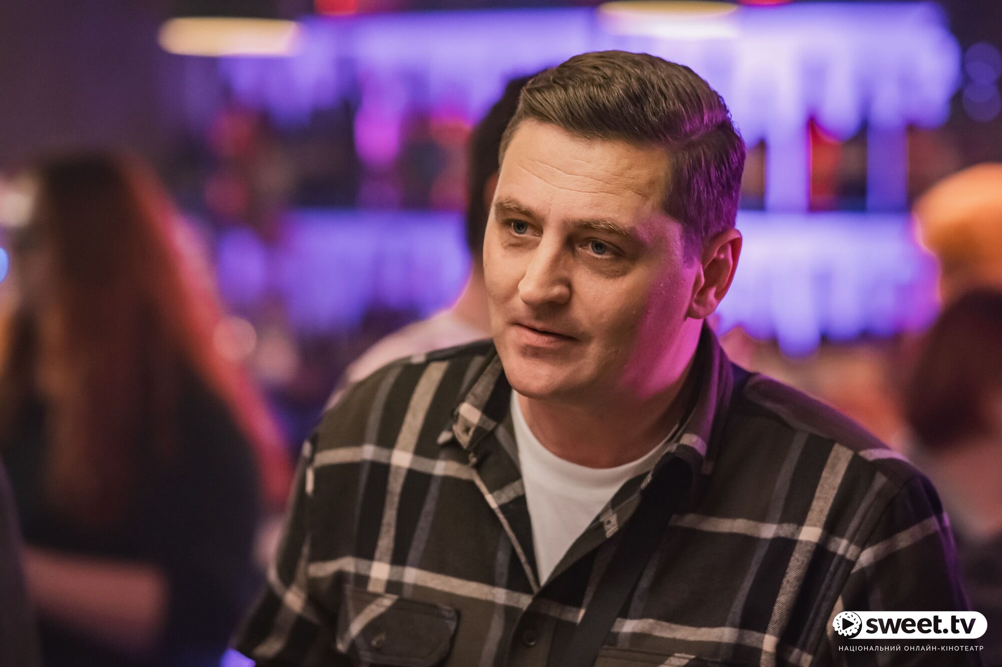 "Ховаючи колишню": вийшов офіційний трейлер нового серіалу SWEET.TV