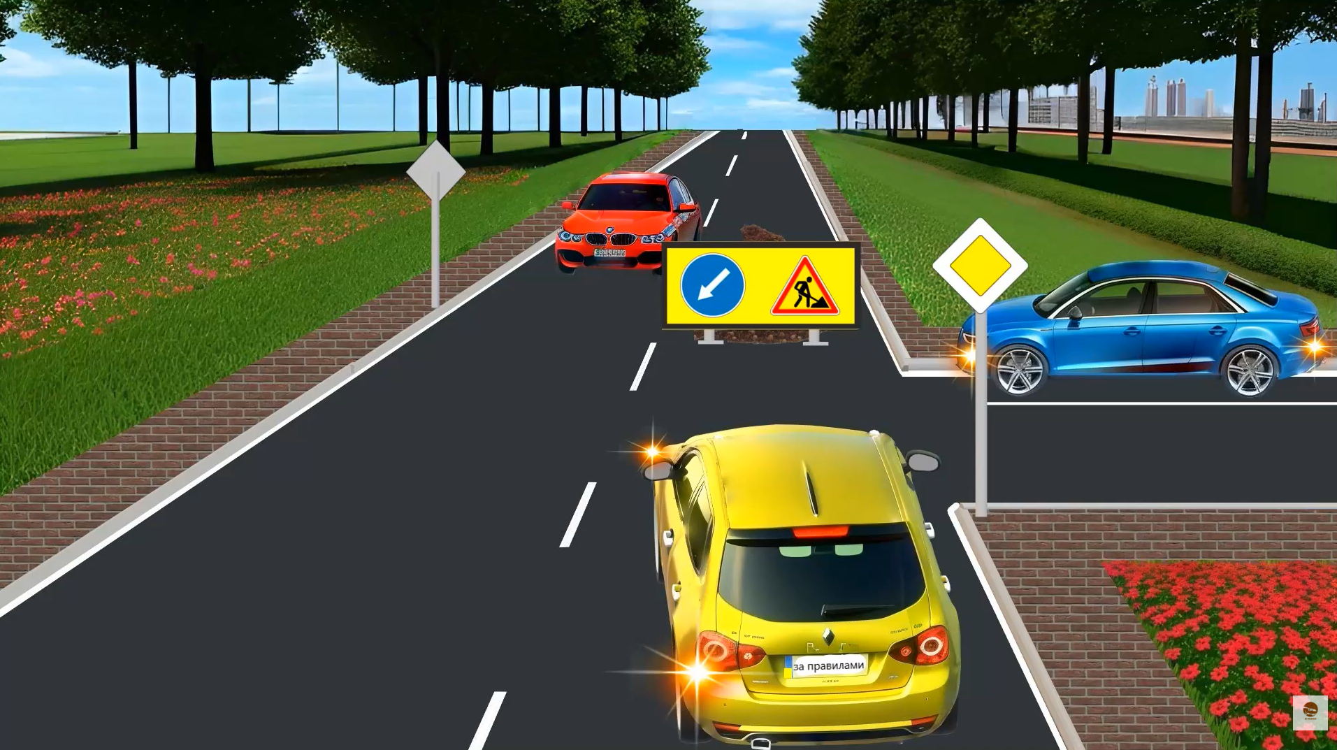 В каком порядке разъедутся авто? Тест на знание ПДД