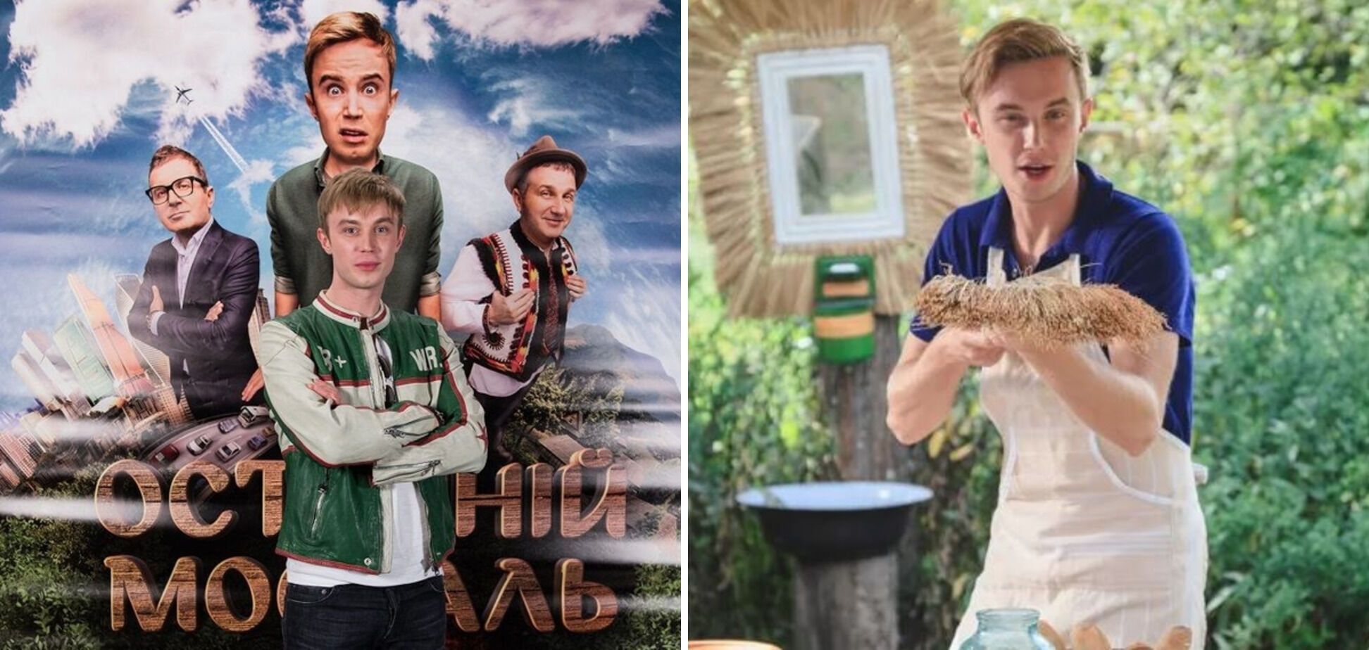 "Так йому і написала: "Будь ти проклятий". Наталія Корецька – про росіян, які "прописалися" в Києві, роботу кухаркою та знущання народного артиста