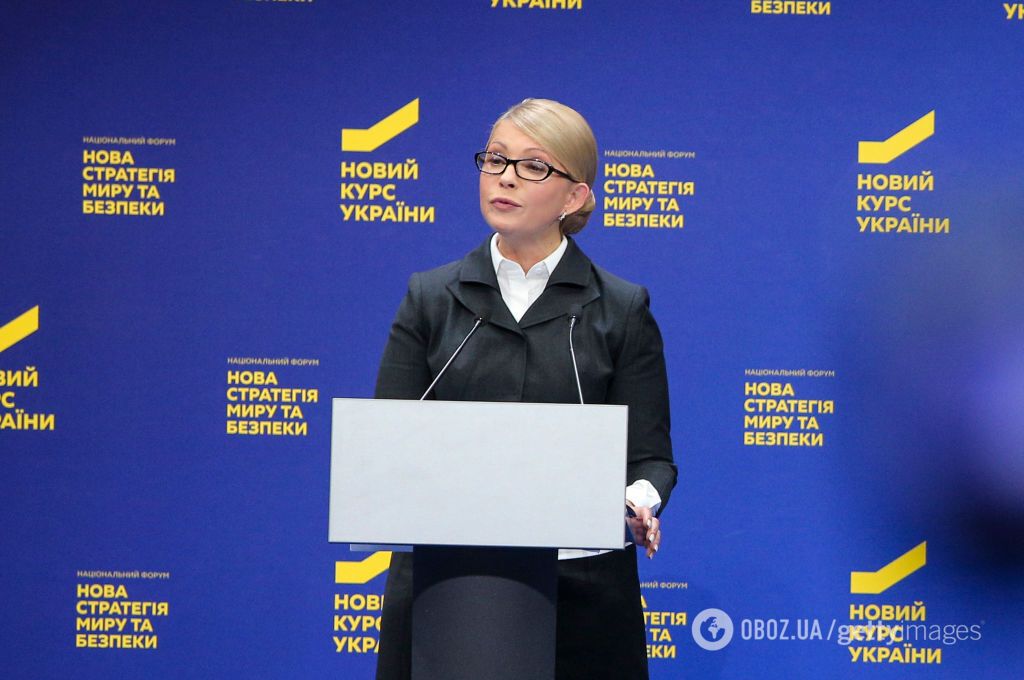 Юлии Тимошенко – 65: как менялась ее прическа в течение карьеры и почему сейчас политик выглядит моложе, чем 5 лет назад