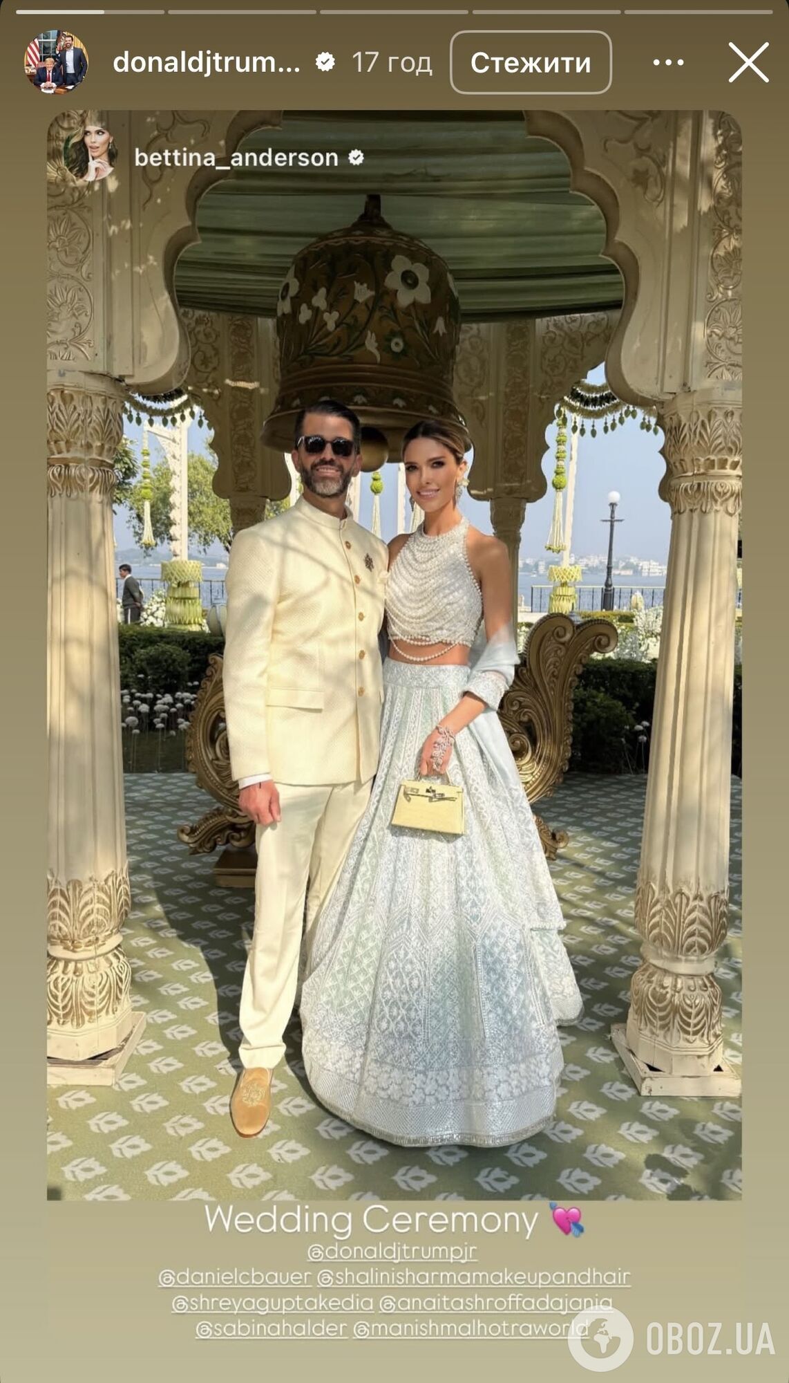 56-летняя Дженнифер Лопес попала в модный конфуз на свадьбе индийского миллиардера: показала больше, чем нужно