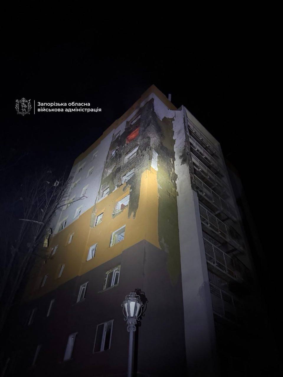 В Запорожье российский "Шахед" попал в многоэтажку: все подробности. Фото и видео