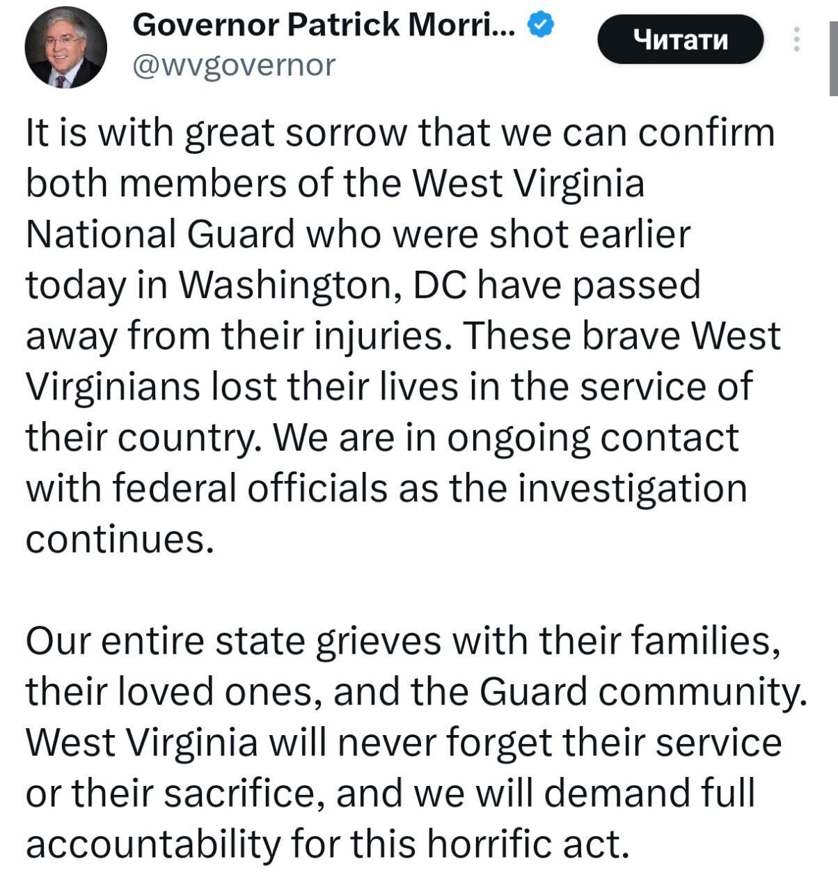 В США неподалеку от Белого дома стреляли в двух бойцов Нацгвардии: все подробности. Видео