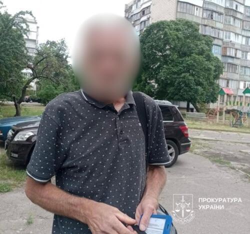 В Киеве будут судить рецидивиста за изнасилование и разбойные нападения на женщин. Подробности дела