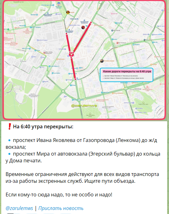 Под ударом был стратегический завод: дроны атаковали Чебоксары. Фото и видео