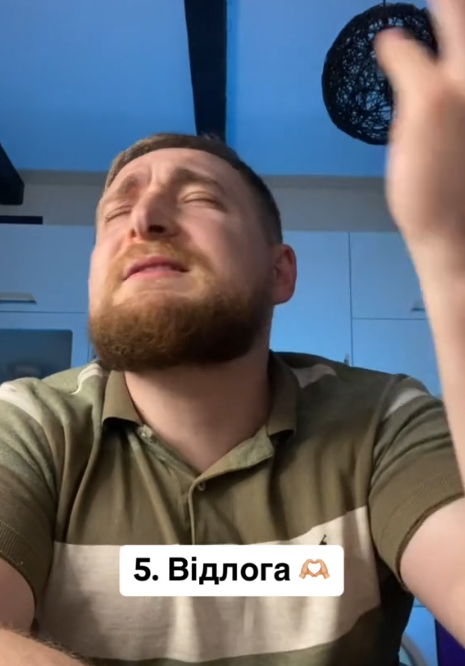 Капюшон или капішон? Как сказать правильно на украинском: ответ вас удивит