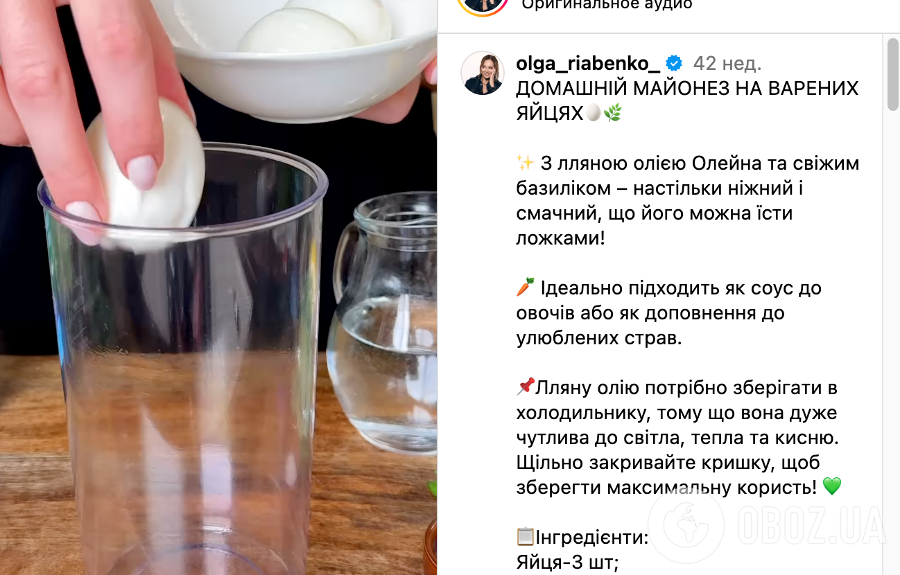 Безопасный домашний майонез без сырых яиц: получится густым и вкусным