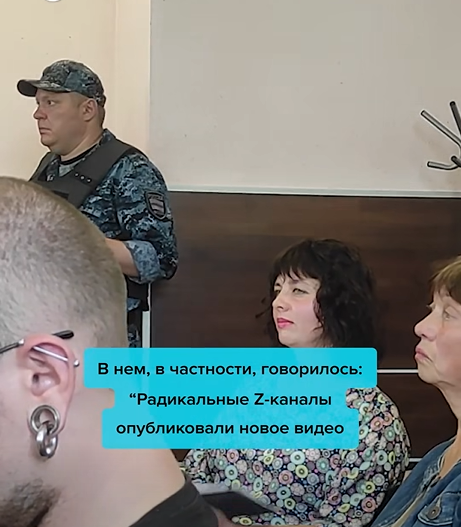 В России за "фейки" об армии сажают парикмахеров и даже известных кулинаров: на сограждан доносы пишут соседи и блогеры