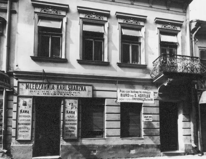 Дуже рідкісні кадри: Львів показали на столітніх фото