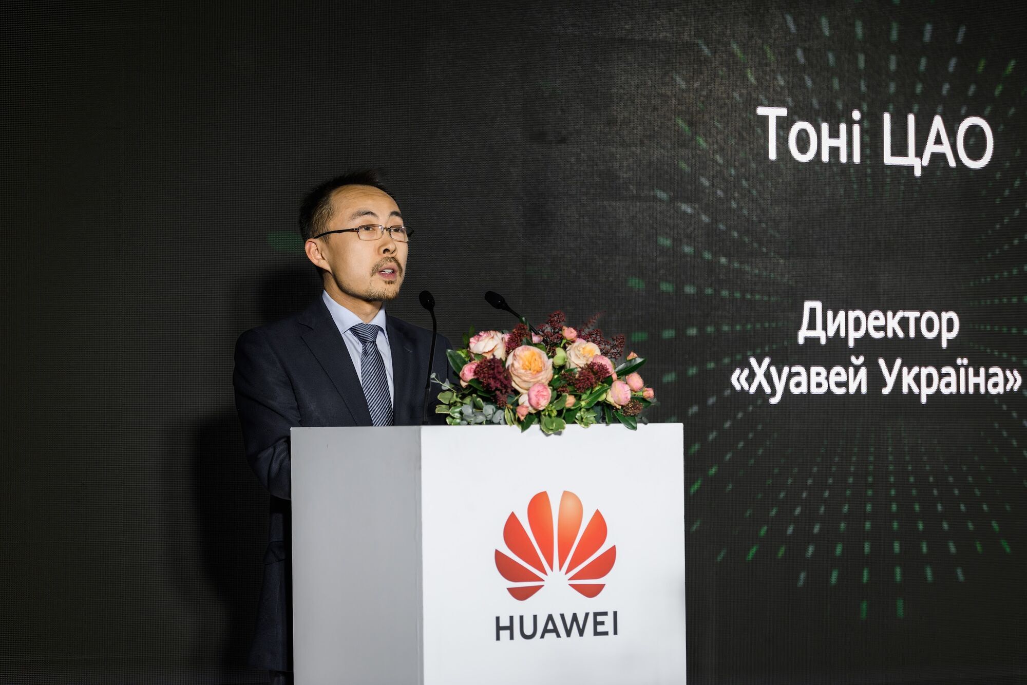 Стали известны победители Huawei Student Tech Challenge 2025: какие инновации поразили жюри