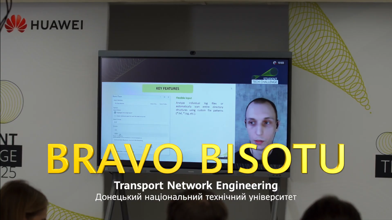 Стали известны победители Huawei Student Tech Challenge 2025: какие инновации поразили жюри