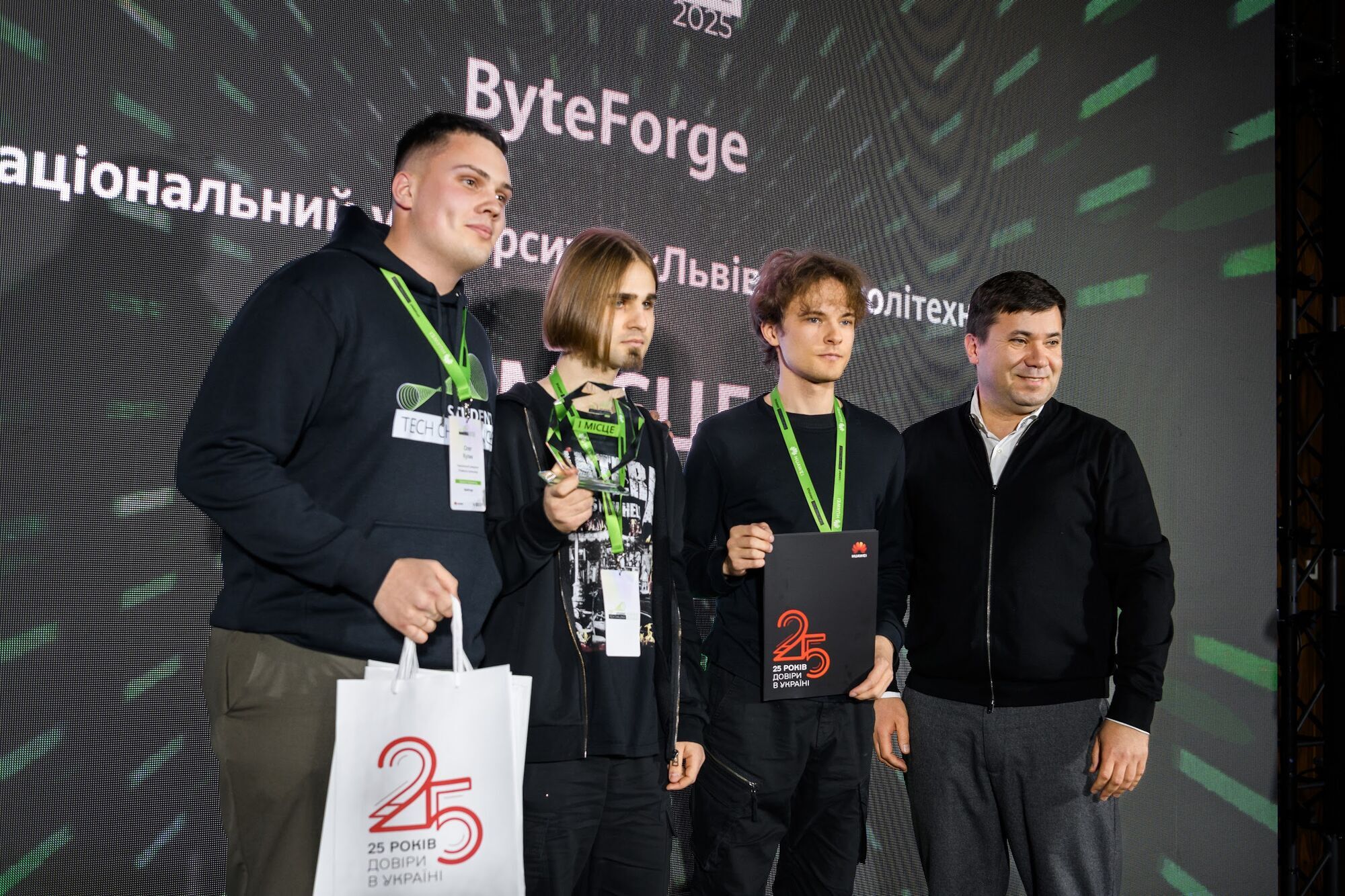 Стали известны победители Huawei Student Tech Challenge 2025: какие инновации поразили жюри