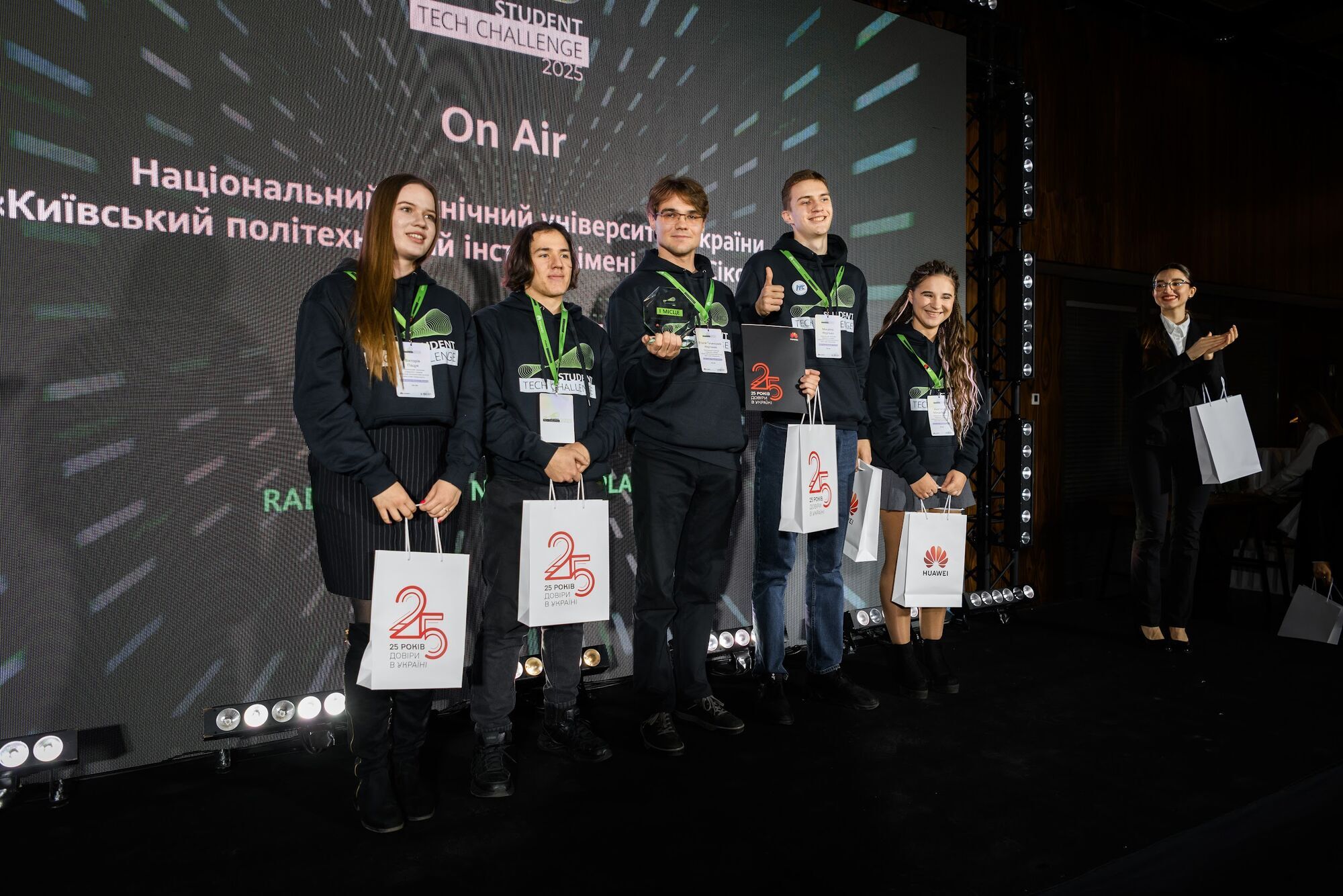Стали известны победители Huawei Student Tech Challenge 2025: какие инновации поразили жюри