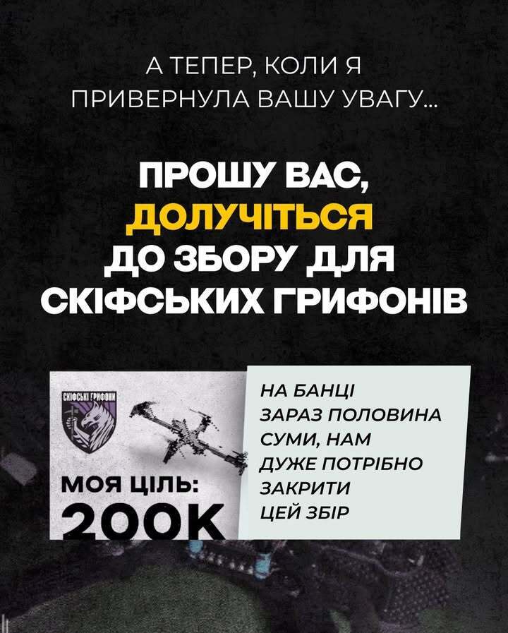 Alyona Alyona роздяглася до білизни заради благої мети та вразила мережу своєю сміливістю. Фото