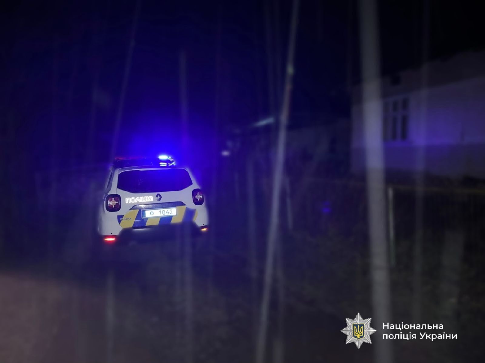 На Прикарпатті від вибуху гранати загинули 13-річний хлопець і його вітчим: деталі трагедії. Фото