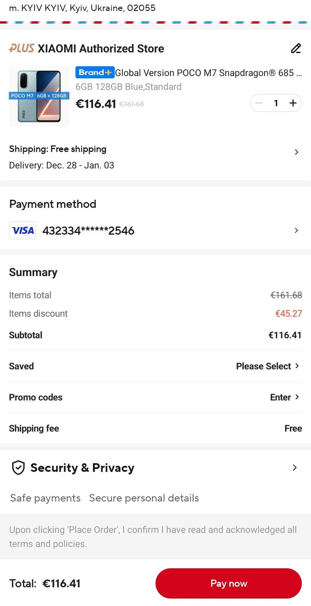 Оподаткування всіх посилок в Україні: чи дійсно це додає митниці витрат?