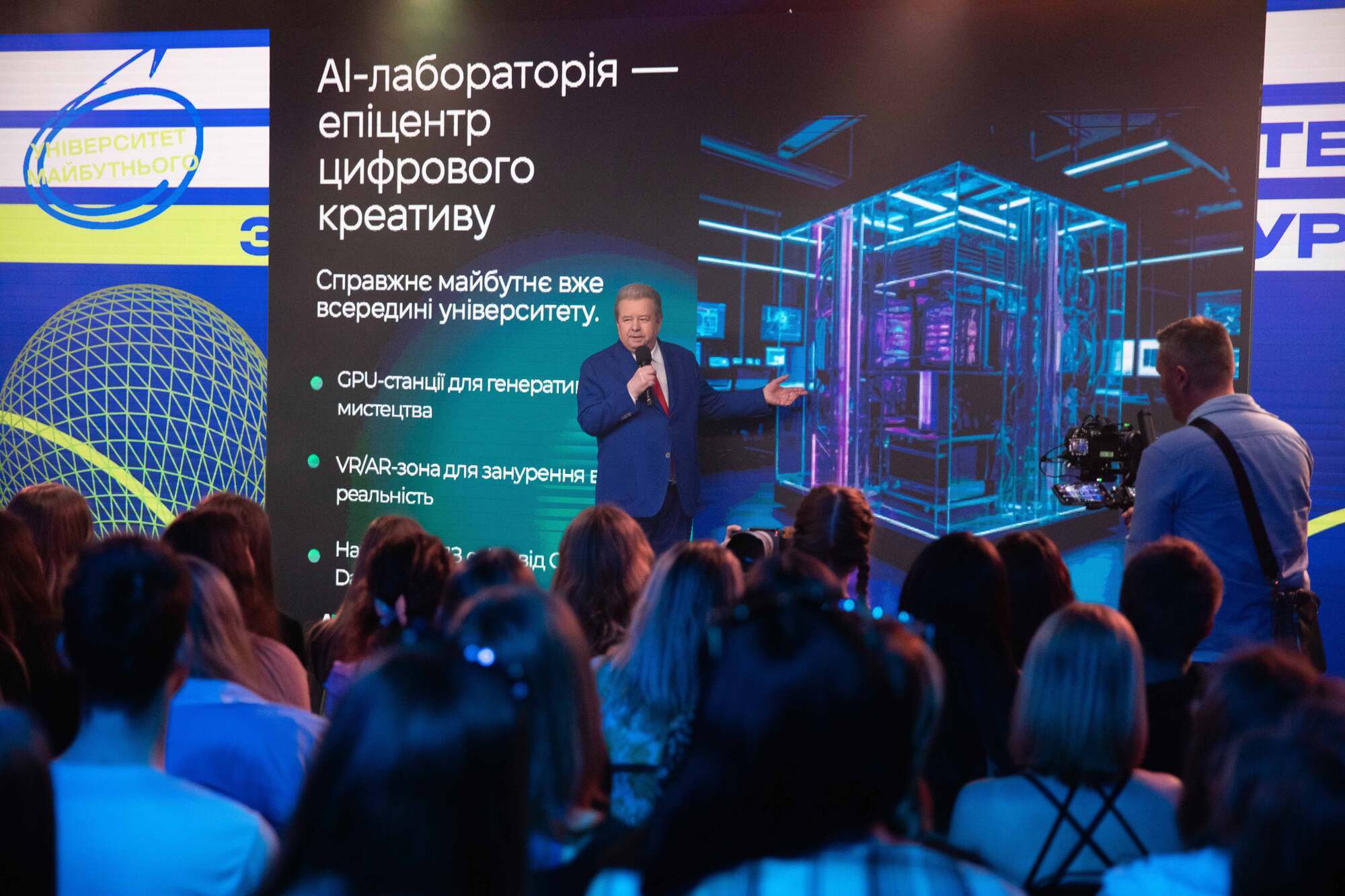 Михайло Поплавський: "Юний орел" – це філософія мого життя