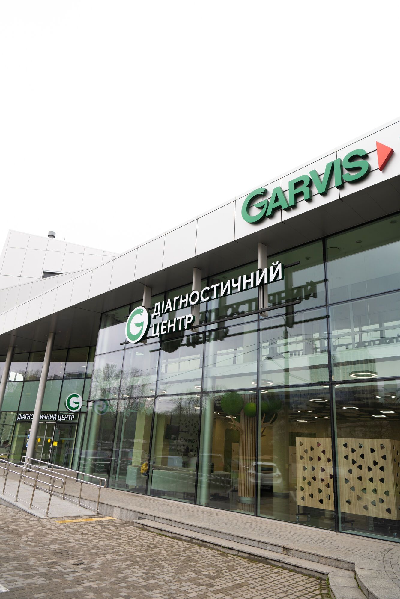 Комфорт для дорослих, спокій для дітей: медичний центр Garvis у Дніпрі пропонує широкий спектр послуг