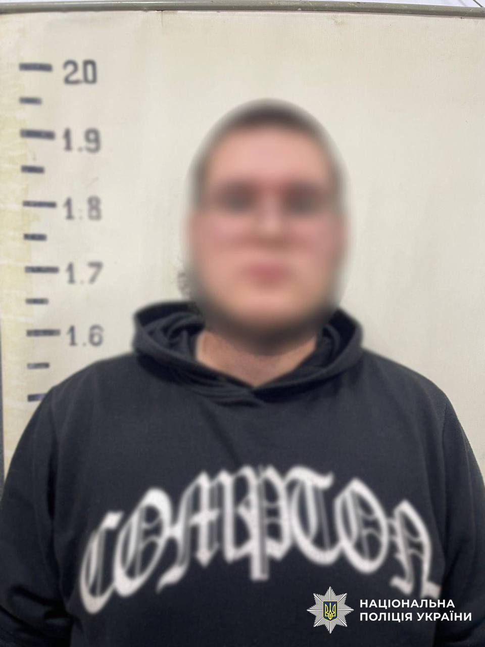 Виконував завдання "правоохоронців": у Києві хлопець підпалив відділення пошти на Лук’янівці. Фото