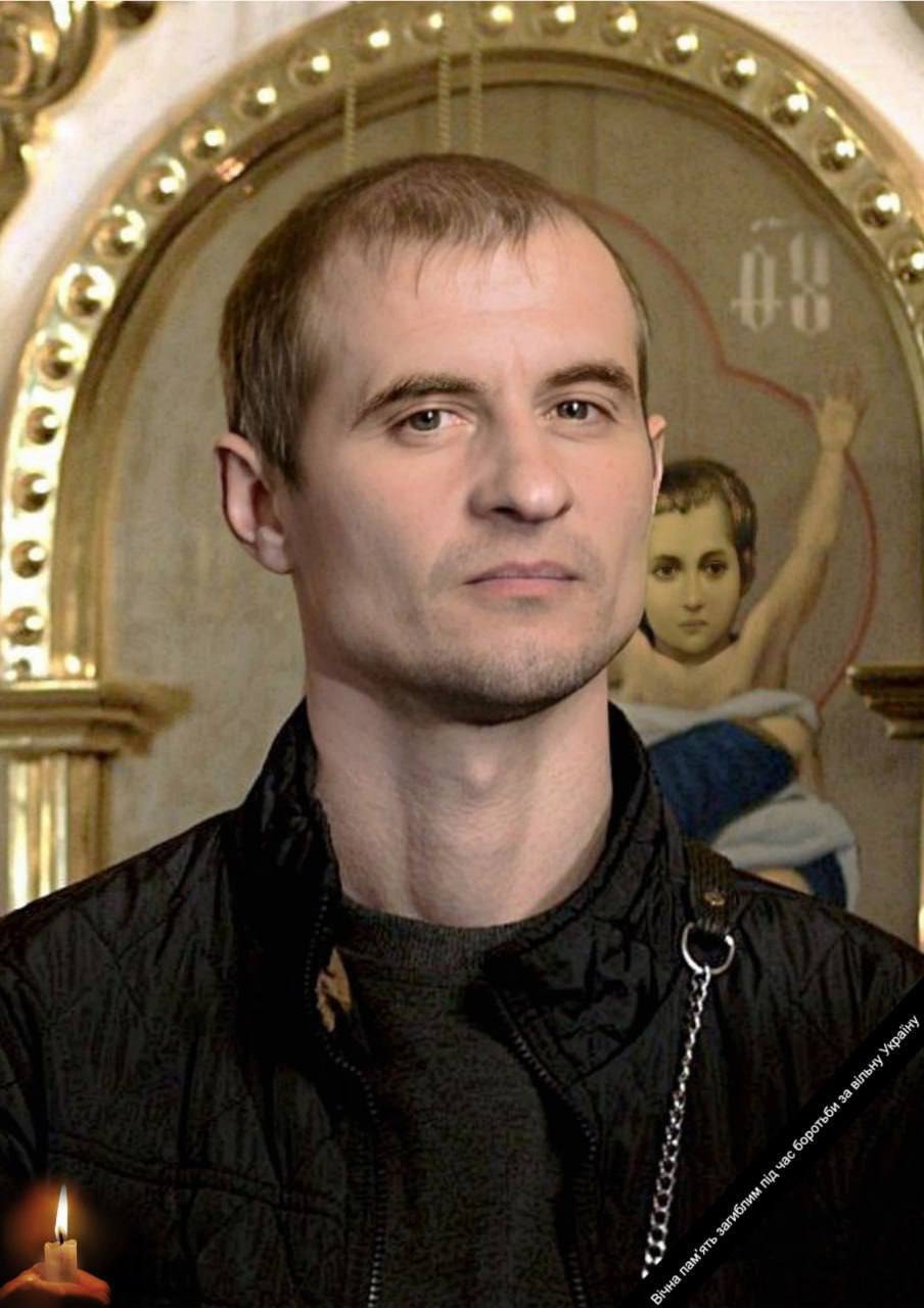 Віддав життя за кожного з нас: на фронті загинув військовий із Київщини Володимир Гуда. Фото