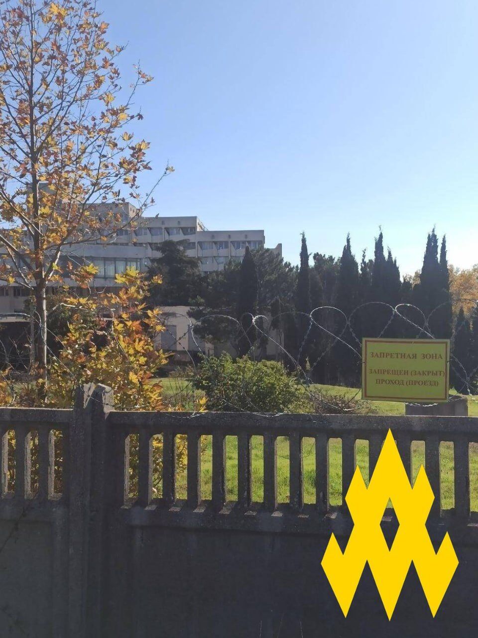 Оккупанты используют базы отдыха в Севастополе для маскировки своих подразделений – "Атеш"