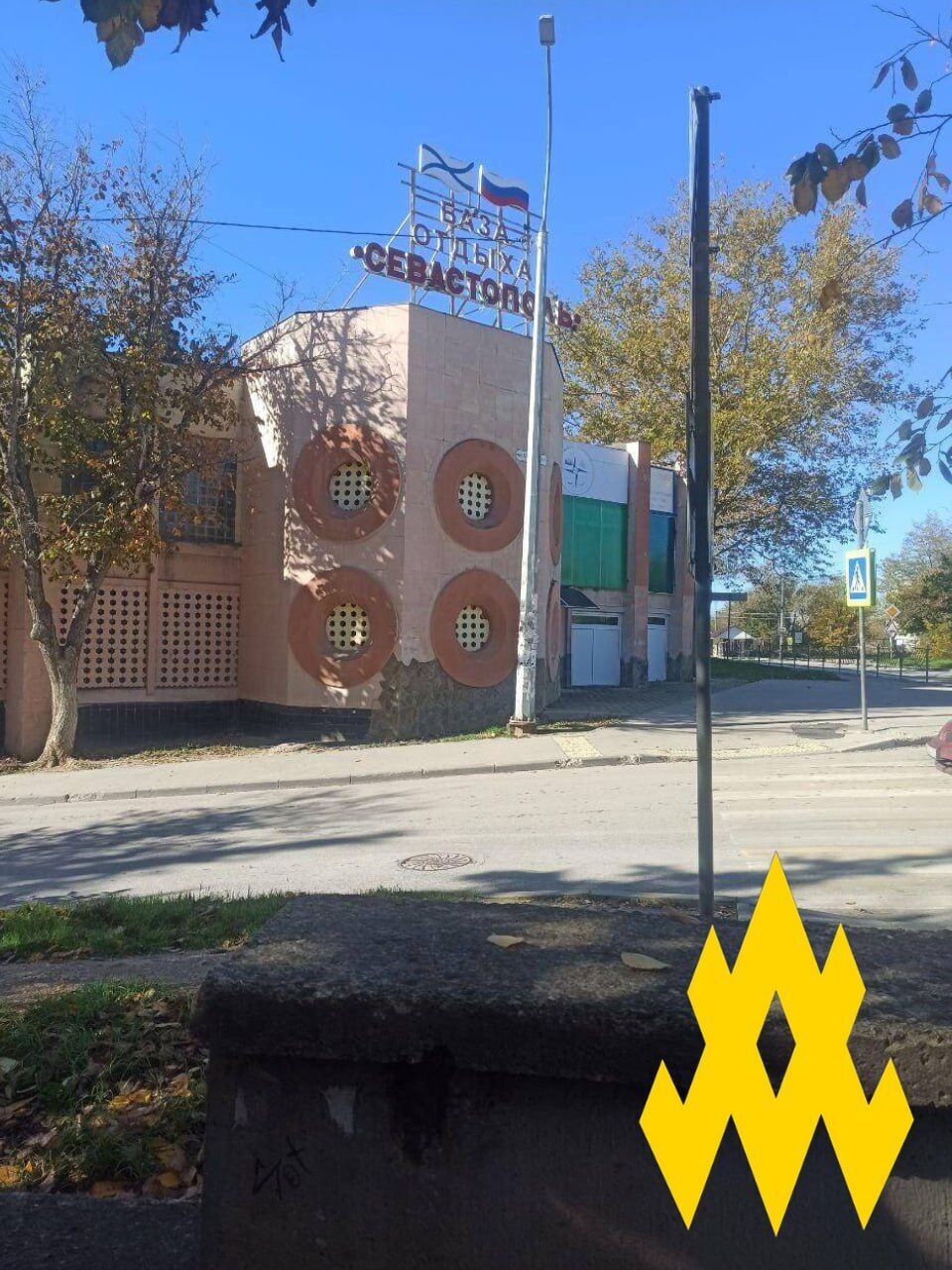 Оккупанты используют базы отдыха в Севастополе для маскировки своих подразделений – "Атеш"