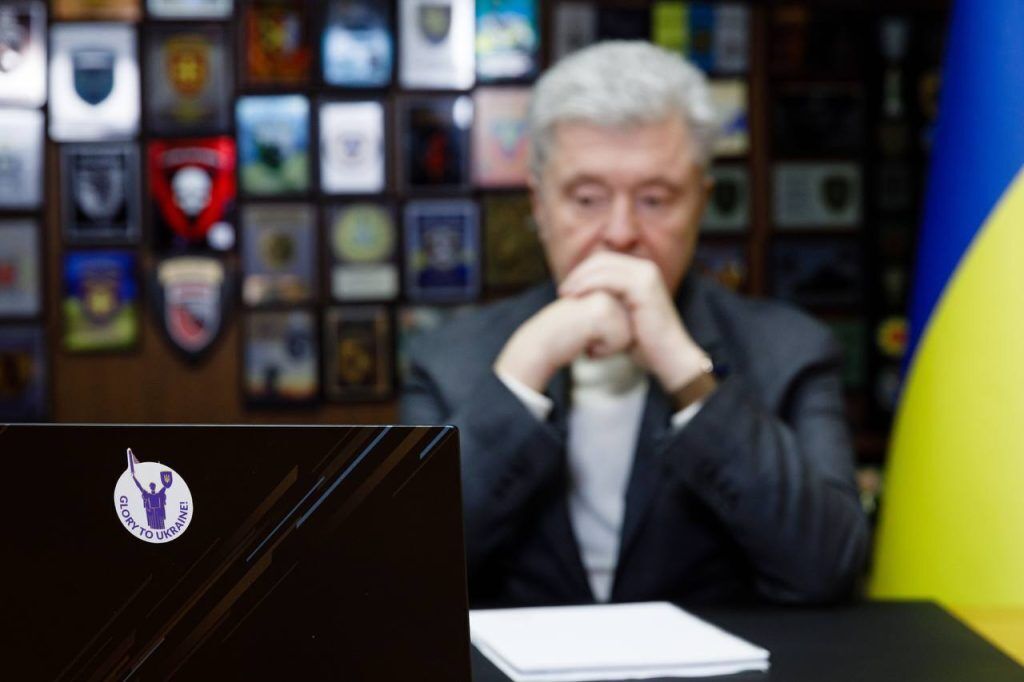 "Мир не может быть построен на легализации агрессии": Порошенко обратился к участникам внеочередного саммита ЕНП. Видео