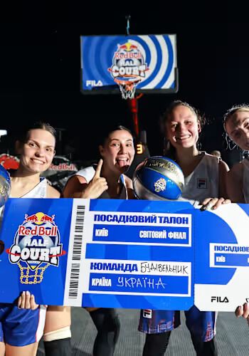 Украина узнала соперников по финалу Red Bull Half Court World по баскетболу 3х3. Грандиозное шоу стартует 28 ноября
