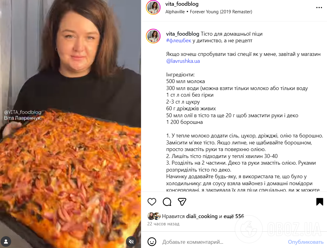 Лучший рецепт тонкой домашней пиццы: на чем лучше готовить