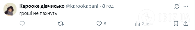 Могла обрати будь-яку країну, а поїхала у РФ: зірка "Постукай в мої двері" відсвяткувала день народження в Москві і стала посміховиськом в Україні