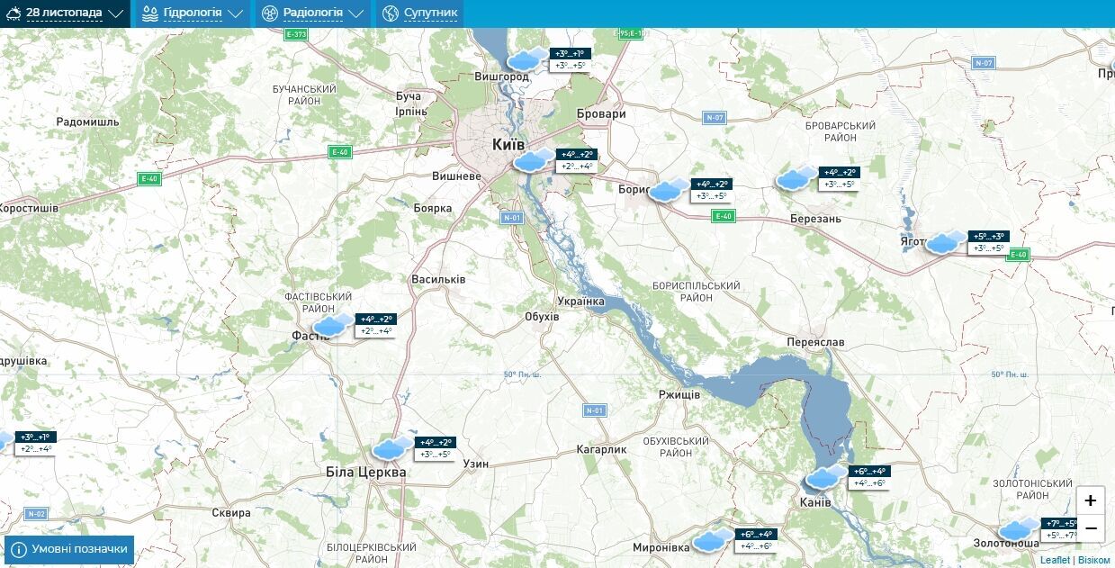 Без осадков и до +6°С: подробный прогноз погоды по Киевской области на 28 ноября