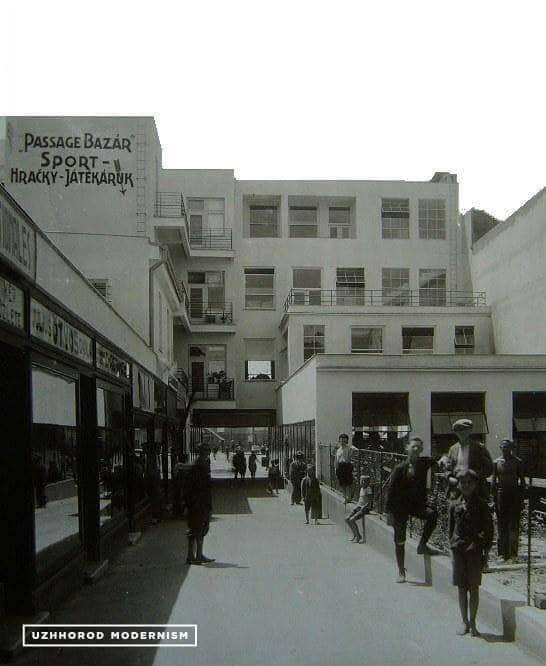 Старый Ужгород: каким город был в древности. Фото