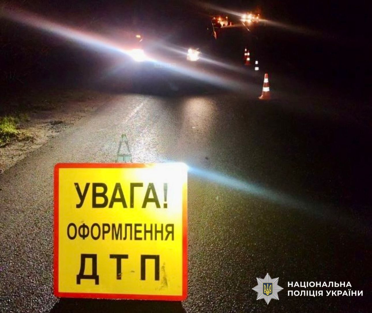 На Киевщине внедорожник на скорости сбил насмерть пешехода. Подробности ДТП и фото