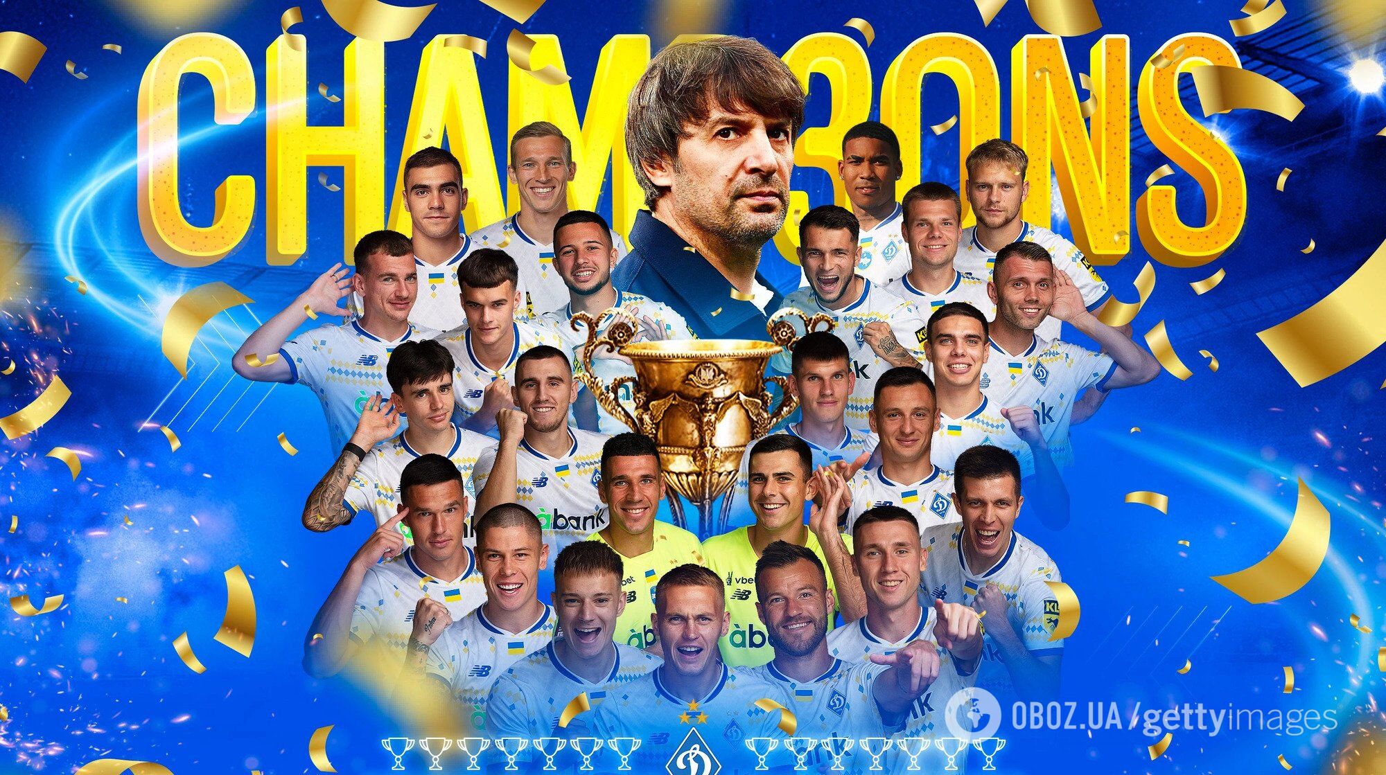 Официально. "Динамо" уволило Шовковского и весь тренерский штаб