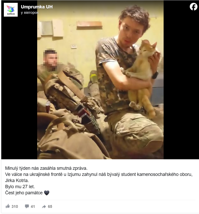 "Завжди добивався правди": у боях за Україну загинув 27-річний доброволець з Чехії. Фото