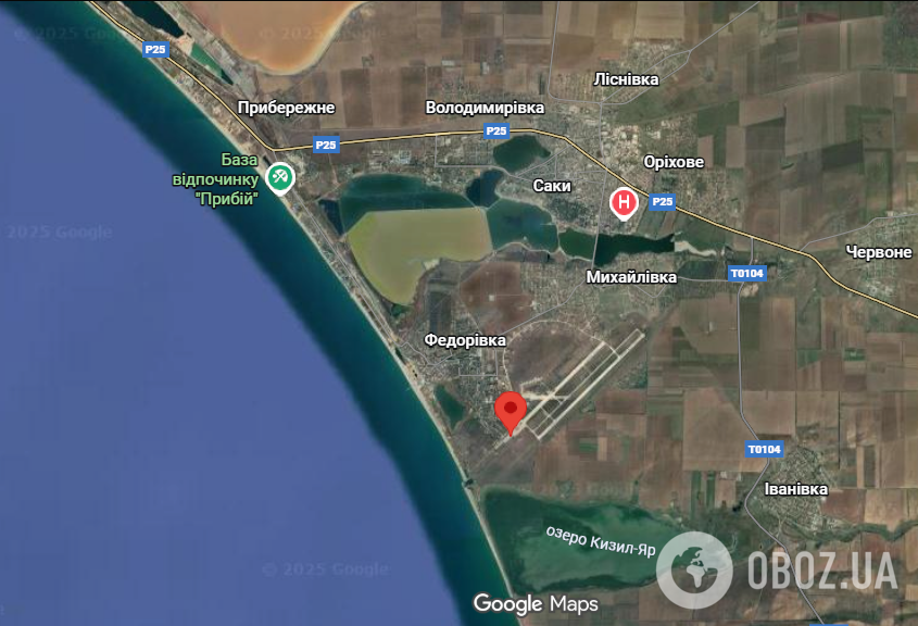 ВСУ разбили дронами аэродром "Саки" в Крыму: какие объекты оккупантов поражены. Видео