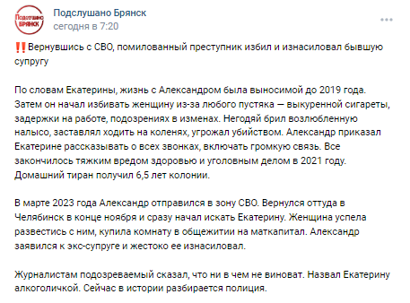 Действительно ли мобилизация в ОРДЛО является принудительной