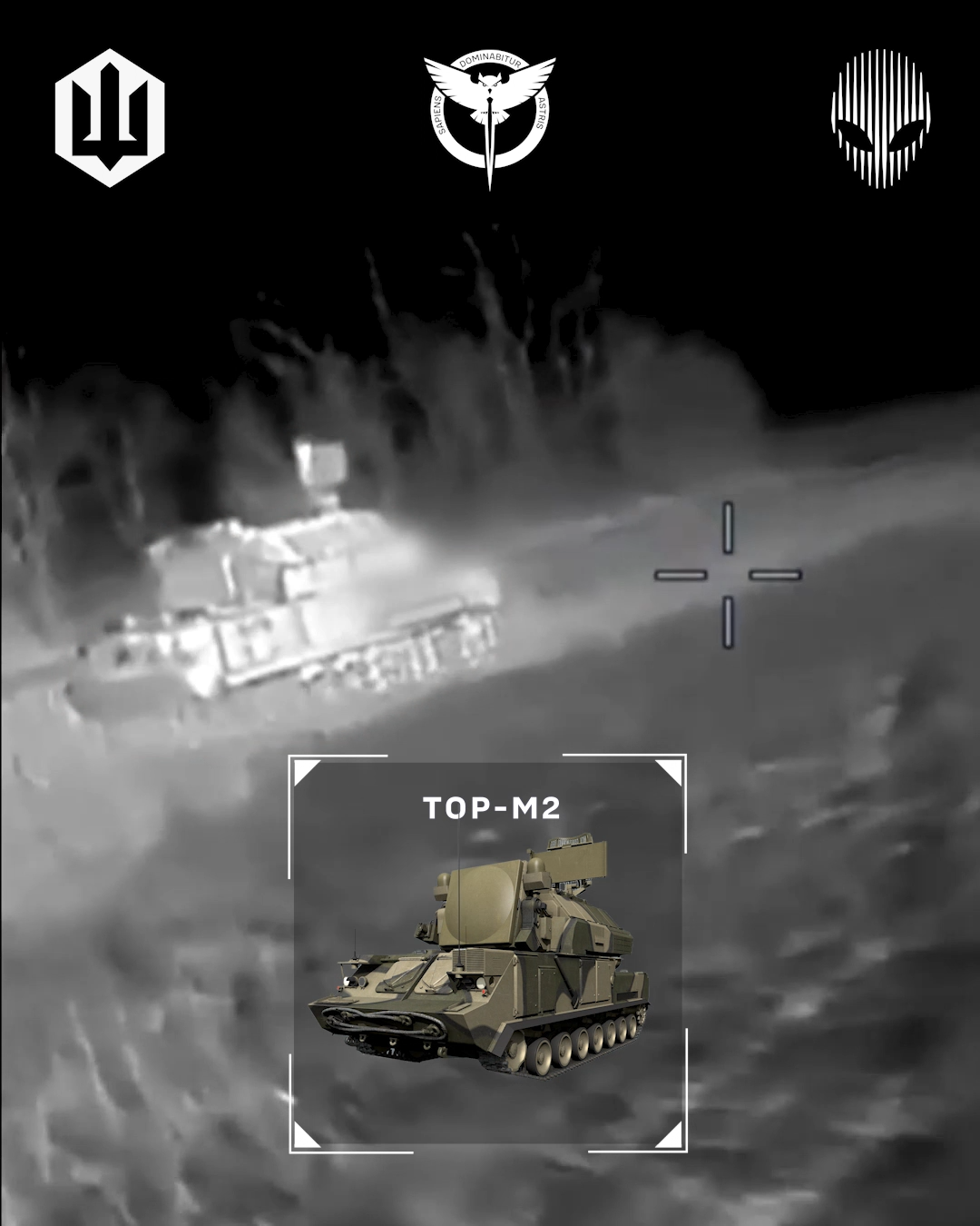 У ворога мінус $60 млн: Сили безпілотних систем уразили три системи ППО за три дні. Відео