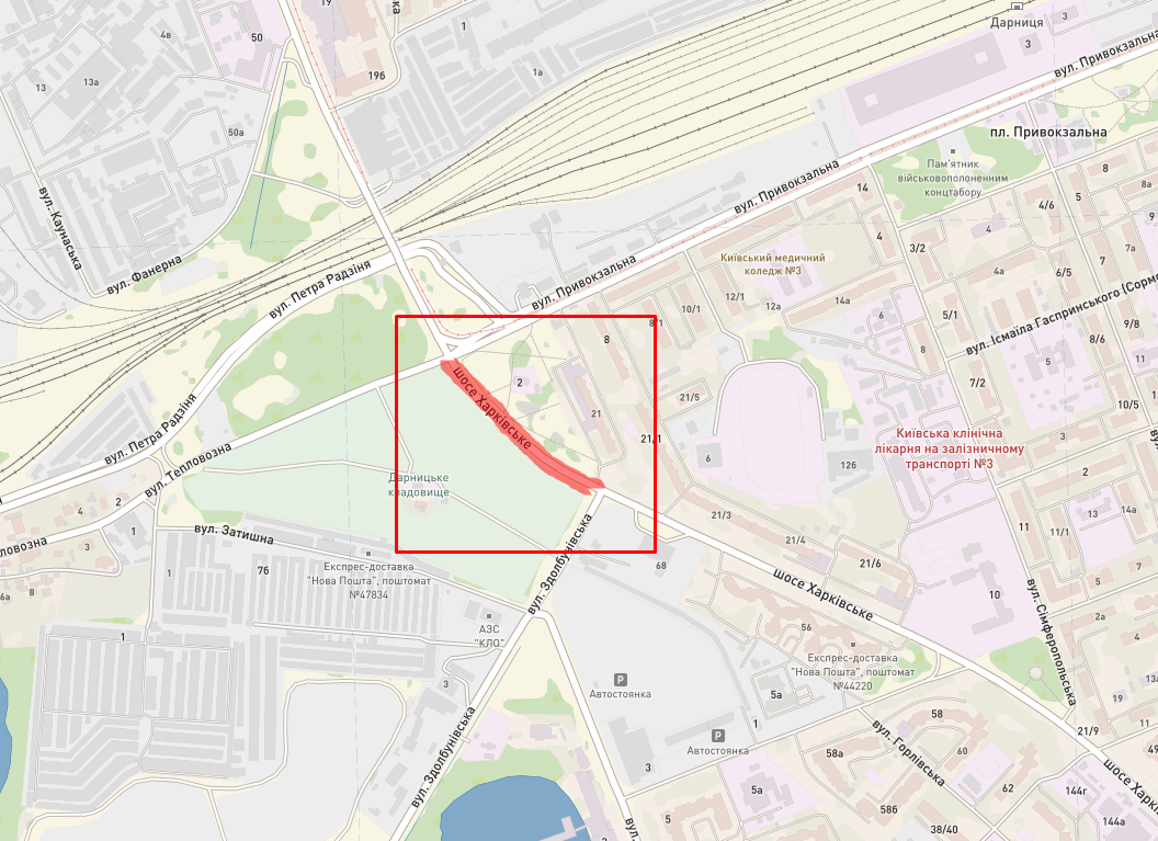 В Киеве перекрыли движение на части Харьковского шоссе: все подробности