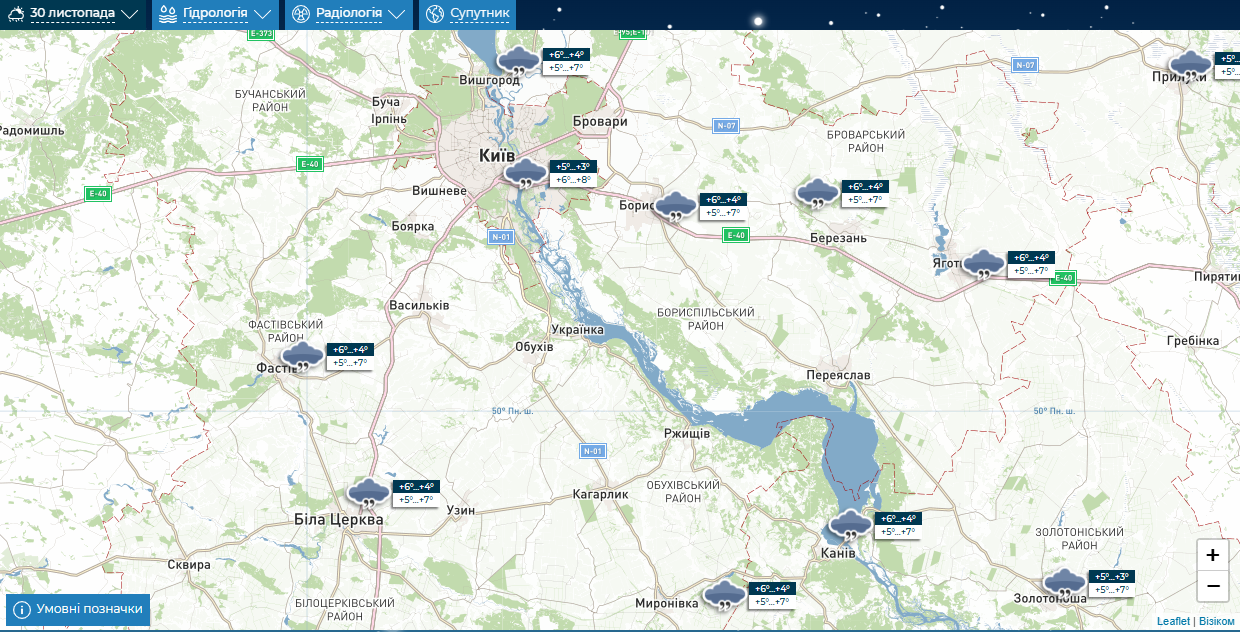Синоптики рассказали, какой будет погода по Киевской области в последний день осени