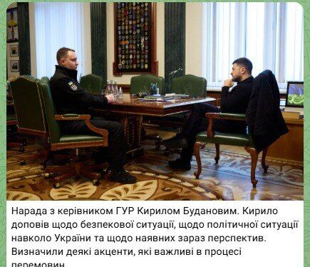 Зеленский провел личное совещание с Будановым перед переговорами в США: детали