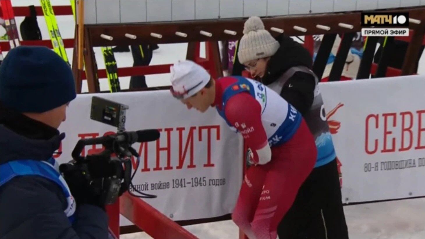 Триразовий олімпійський чемпіон злетів з котушок на Кубку Росії з лижних гонок, напавши на суперника. Відео
