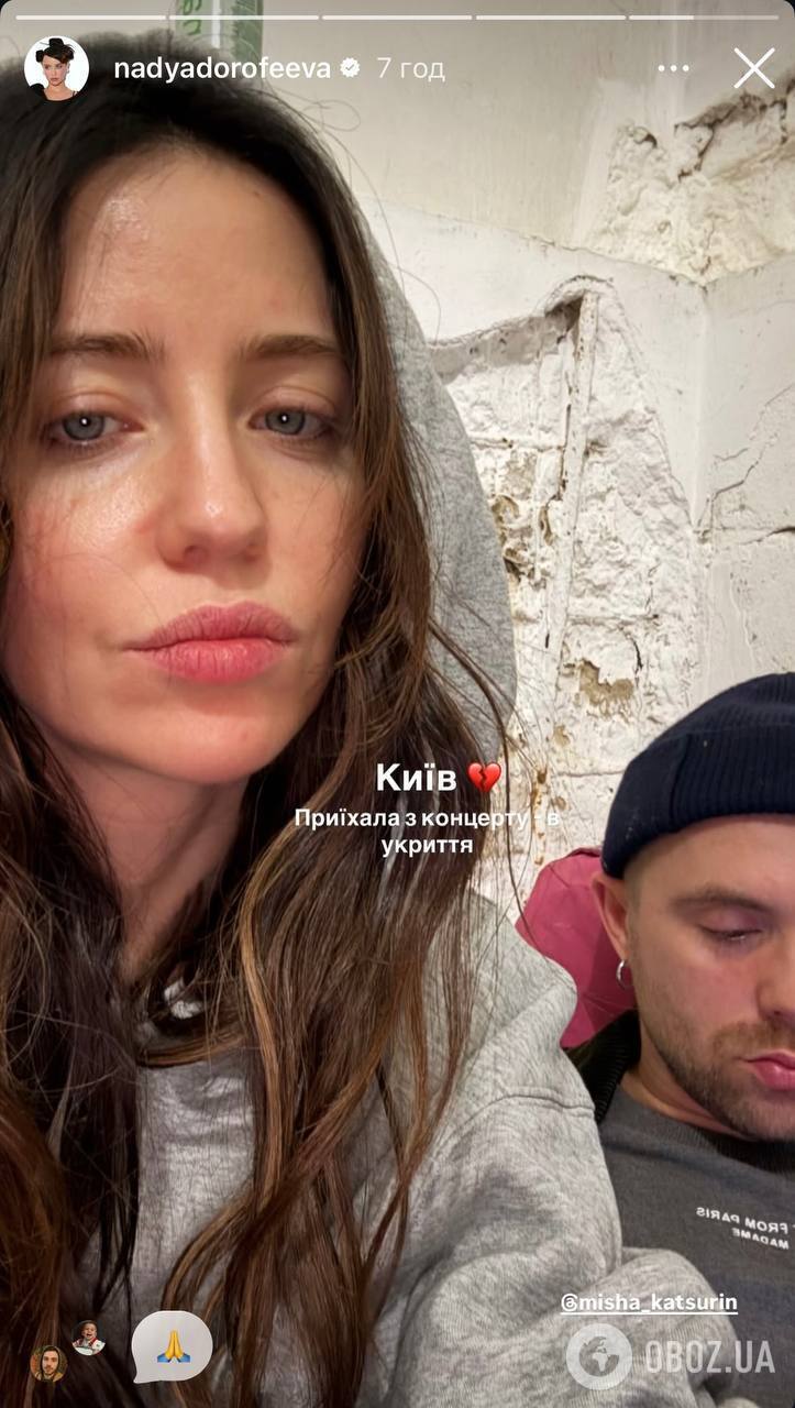 "Світ не повинен мовчати": українські зірки відреагували на російський масований обстріл Києва