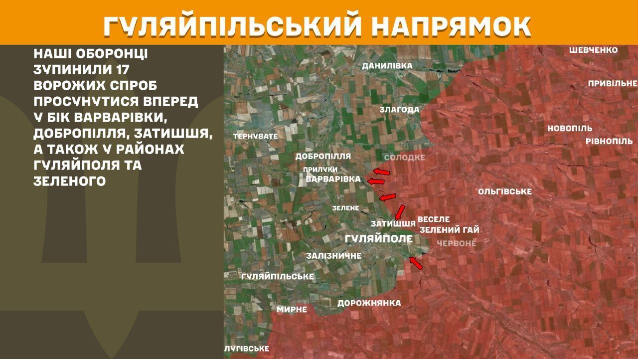 На фронте заметно возросло количество боев: какие направления самые горячие