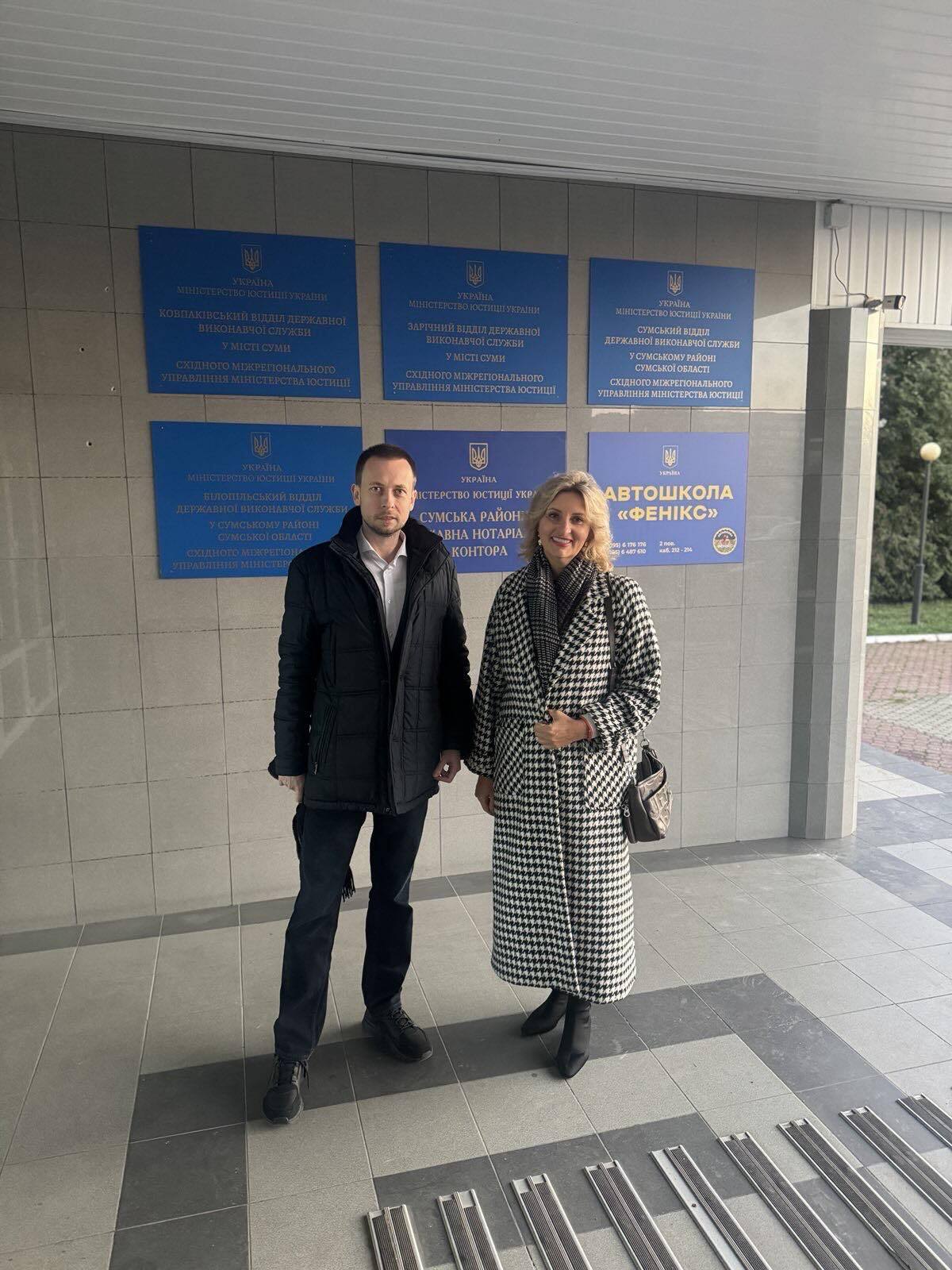 "Україна тримається": заступник міністра юстиції відвідав Сумщину  і перевірив роботу сервісів. Фото