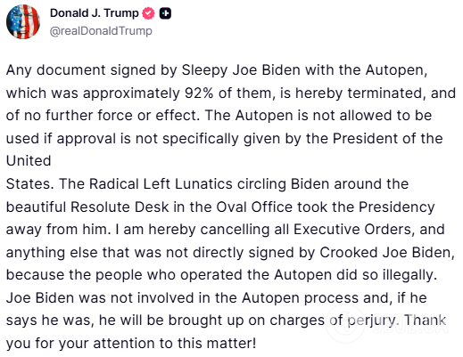 Трамп заявил об отмене почти всех указов "сонного" Байдена: в чем причина