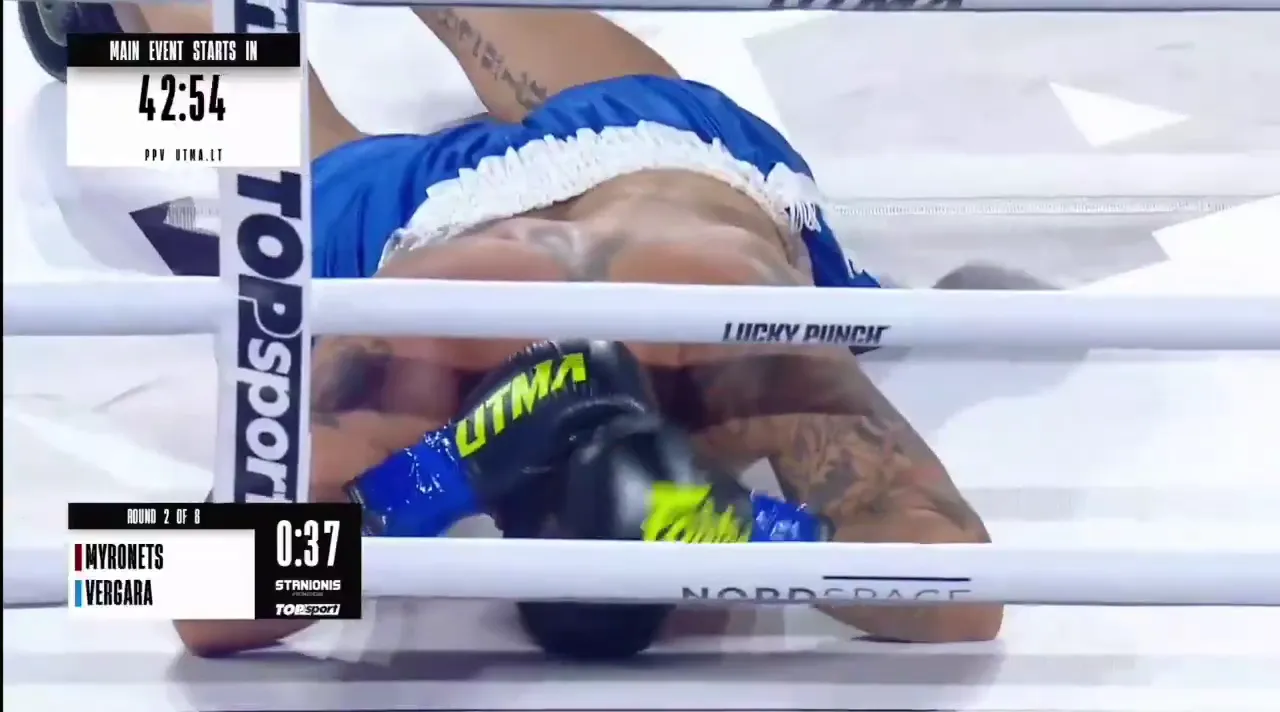 Відомому українському супертяжу-чемпіону скасували сенсаційну поразку