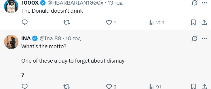 Родина Трампа почала продавати власну горілку: встановили велику ціну та назвали Trump Vodka