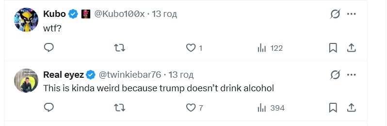 Родина Трампа почала продавати власну горілку: встановили велику ціну та назвали Trump Vodka